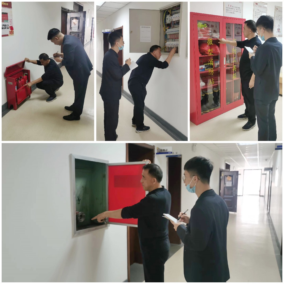 公司積極開展辦公場所消防安全大檢查