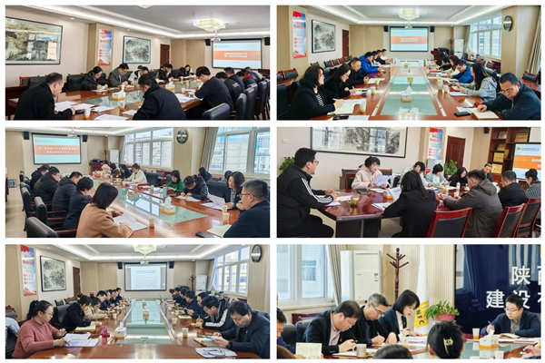 組織生活凝聚共識，民主評議激發動力 ——公司召開組織生活會暨民主評議黨員大會